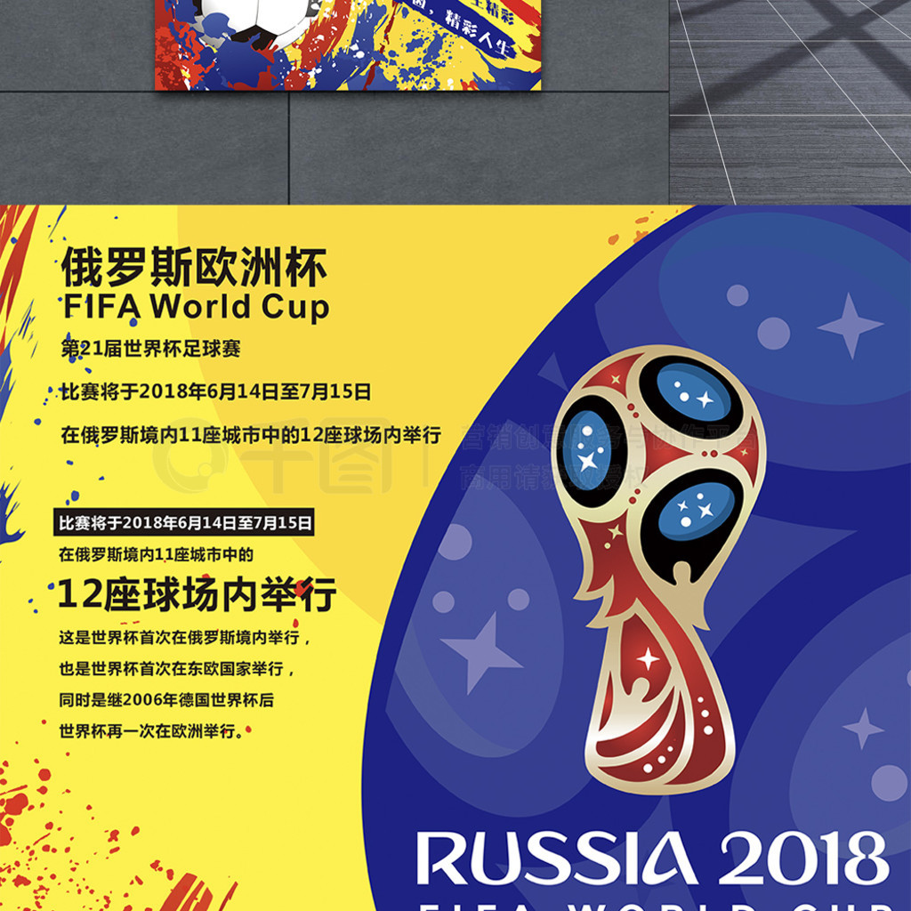 在不仅能