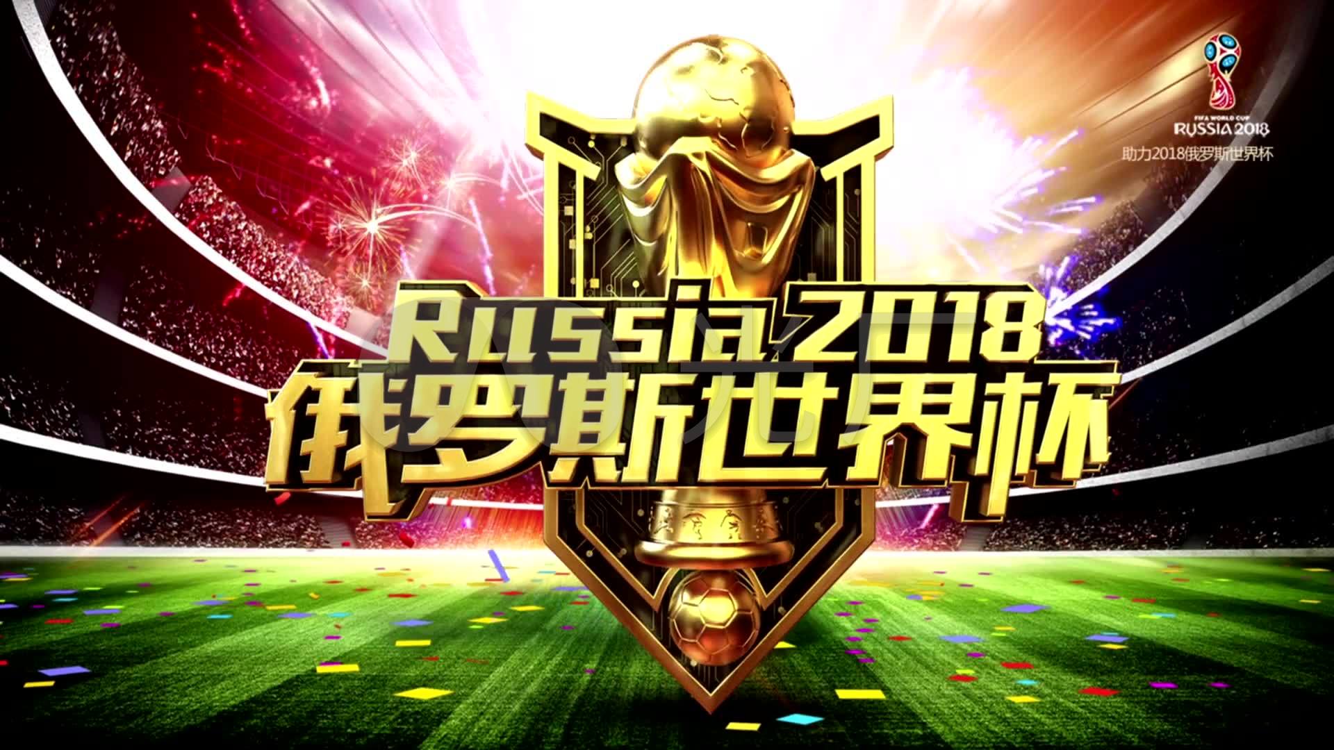 健康不
