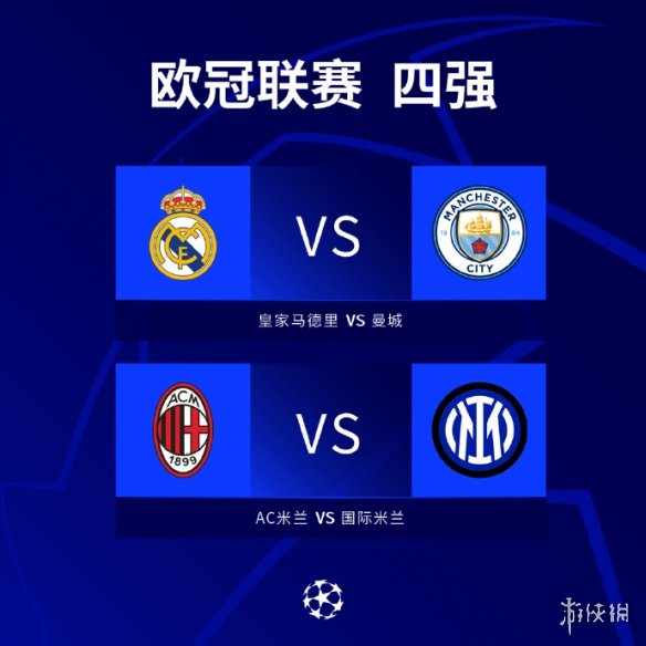 了新的突破