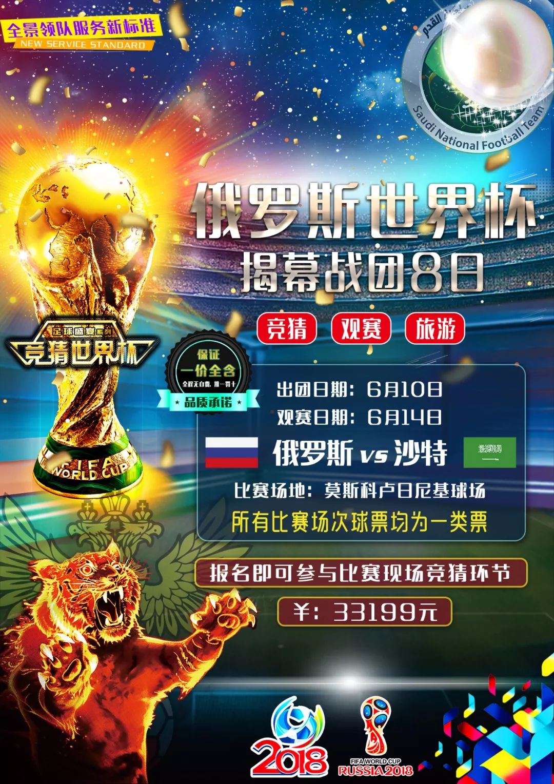 姆不仅