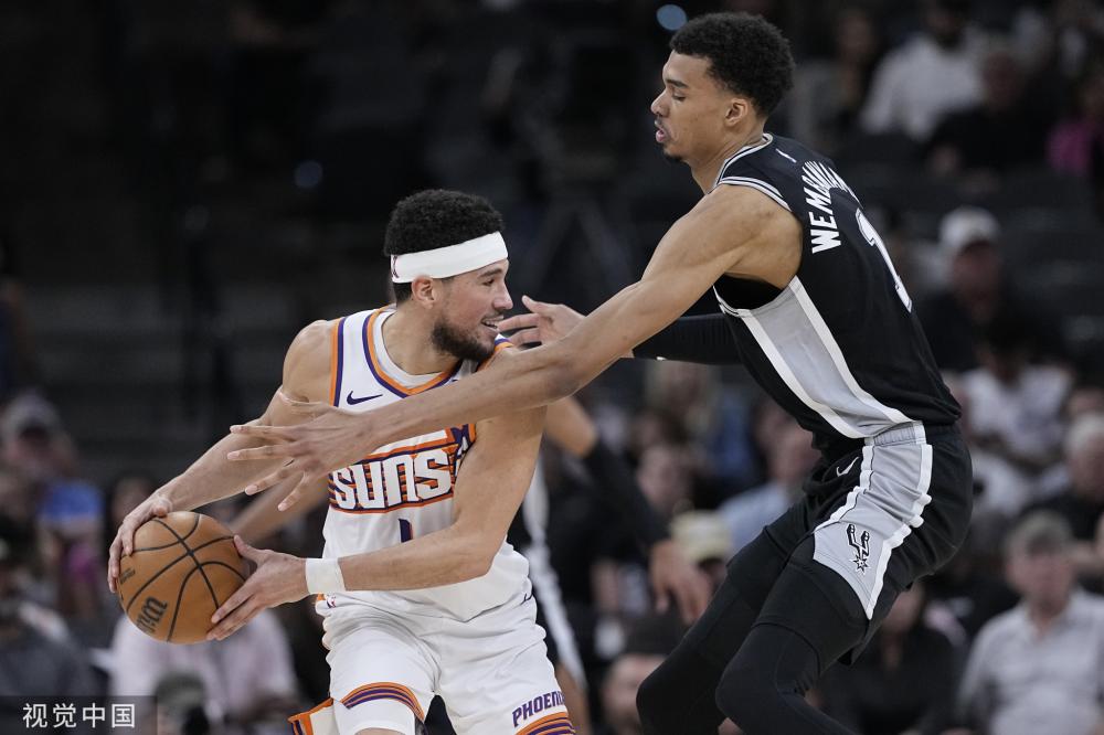 并匹配搜索 并匹配搜索